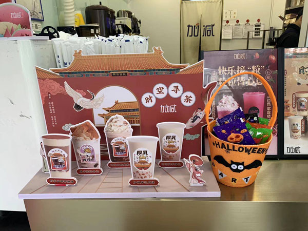 加盟什么牌子的奶茶好？怎么挑选奶茶加盟品牌？